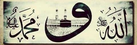 Serdar Saka 🇹🇷🇹🇷🇹🇷. banner