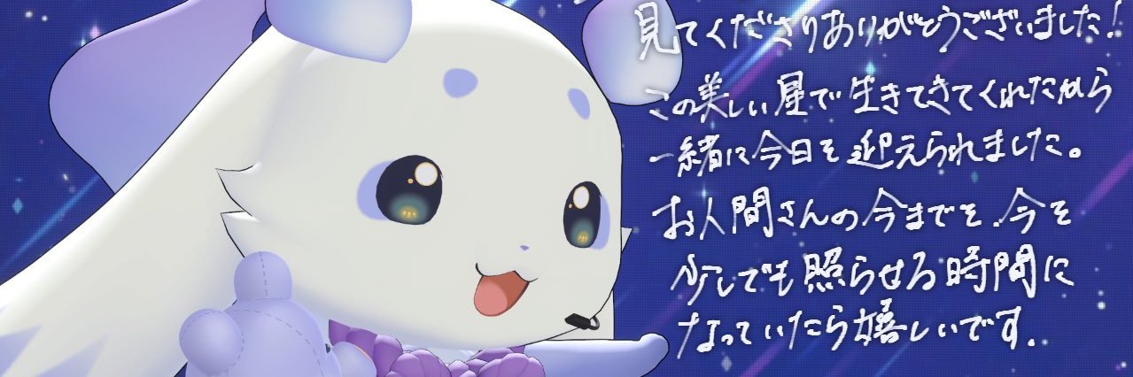 rnbsk91's profile banner image