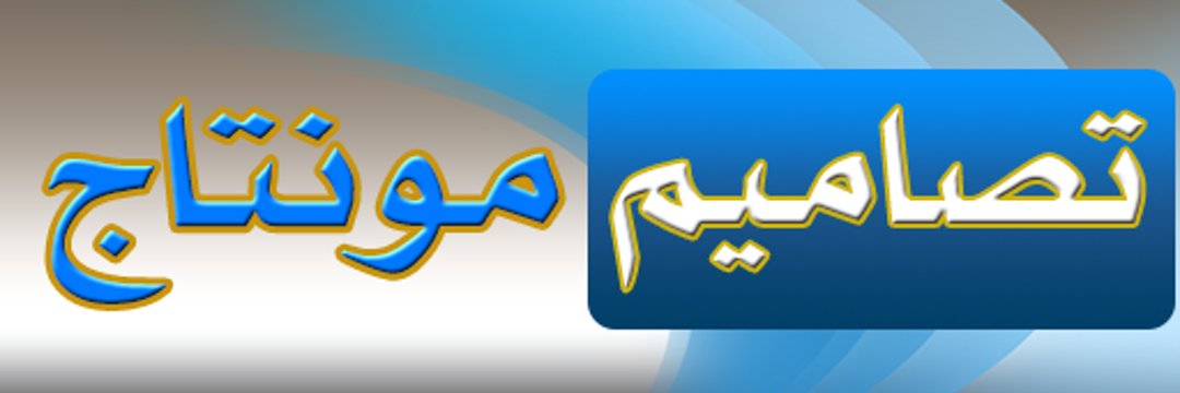 mesh3l_2020's profile banner image