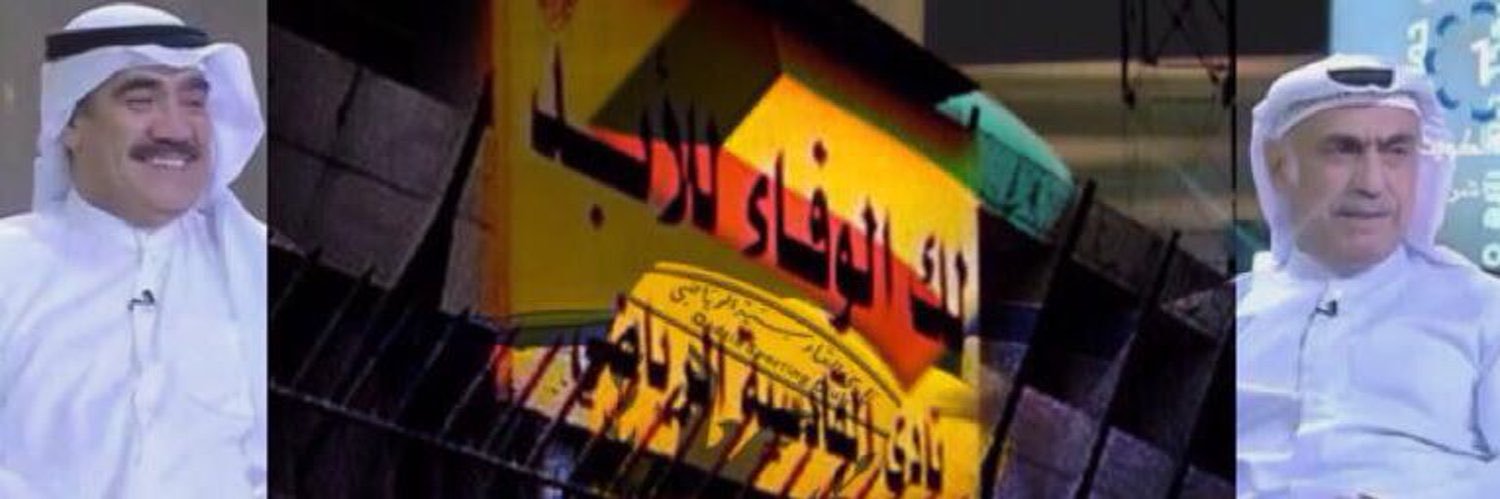 Ali_I_Hasan's profile banner image