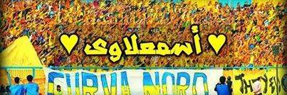 AemoSaleh's profile banner image