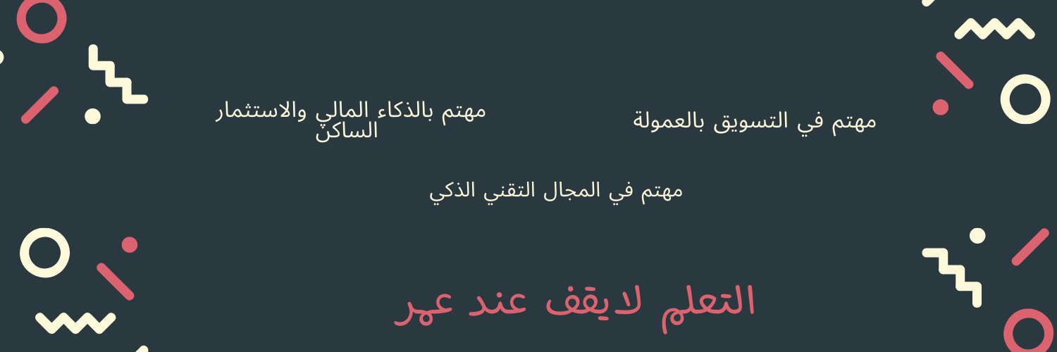 30abohassan's profile banner image