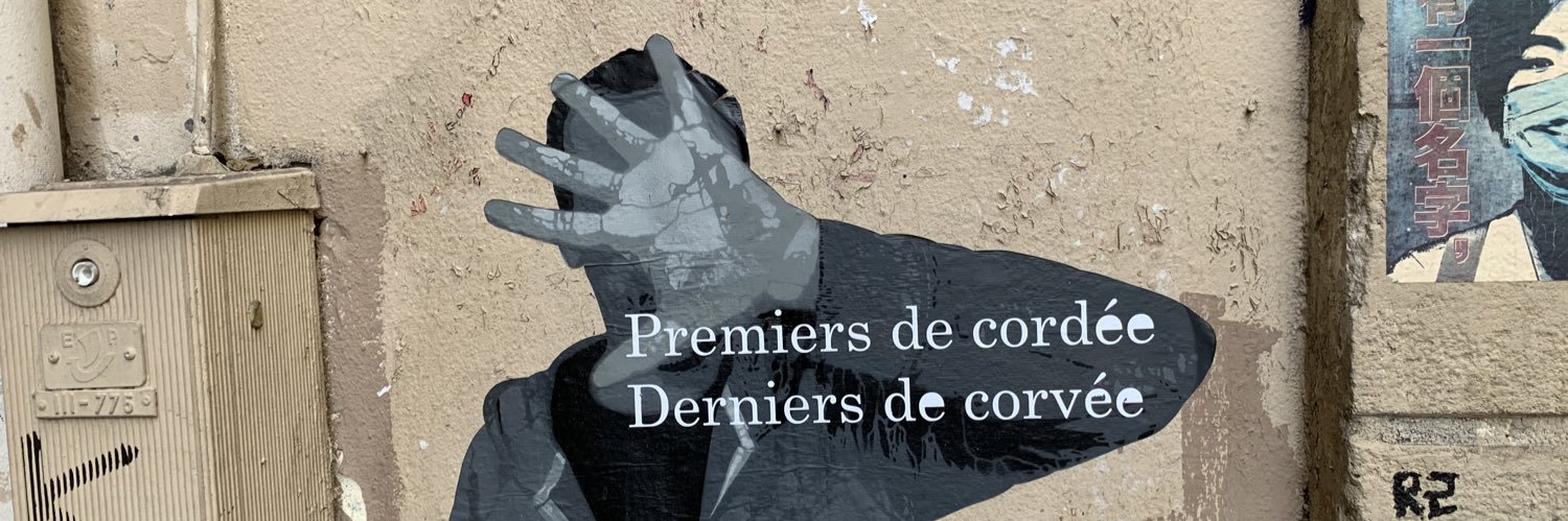 TomHShoemaker's profile banner image