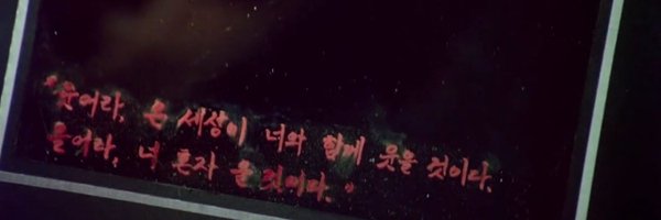 sadicitrapata Profile Banner