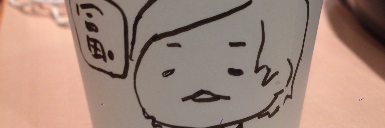 TommyF223's profile banner image