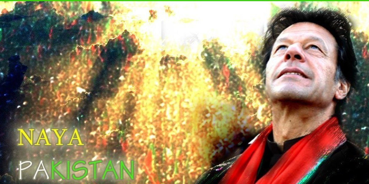 ShehrDiKuri's profile banner image