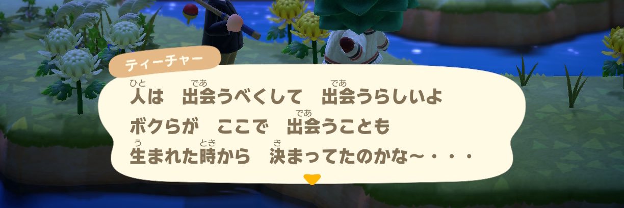 dosuko_1's profile banner image
