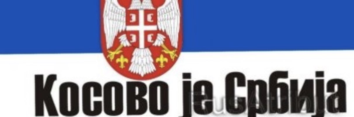 alexradevic's profile banner image