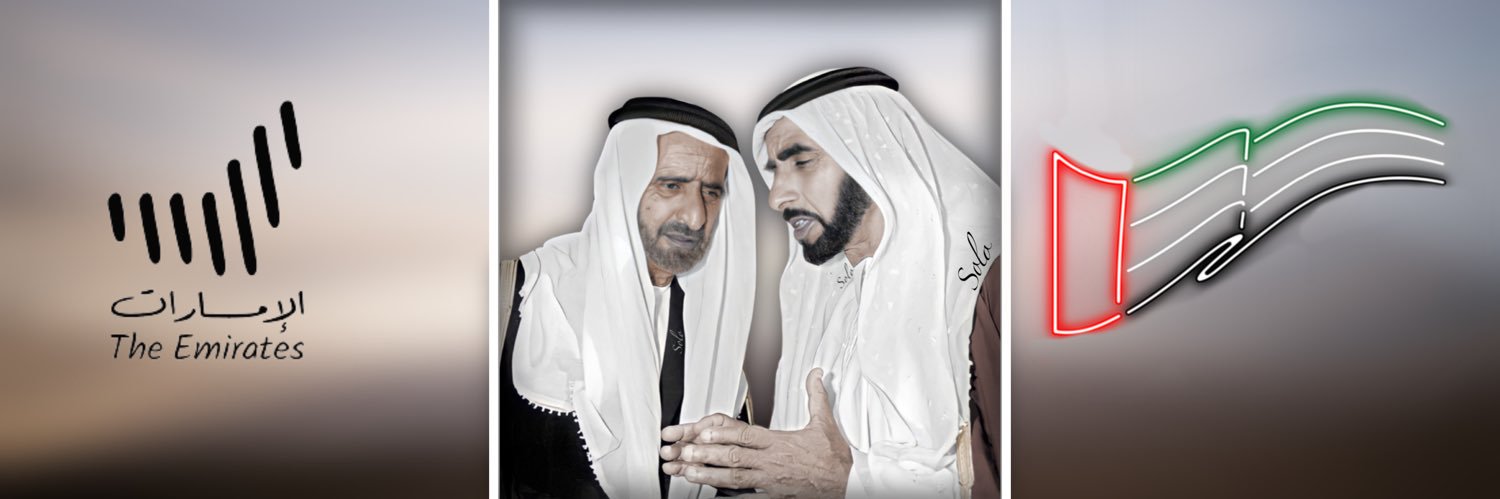 Crazy_Dubai's profile banner image