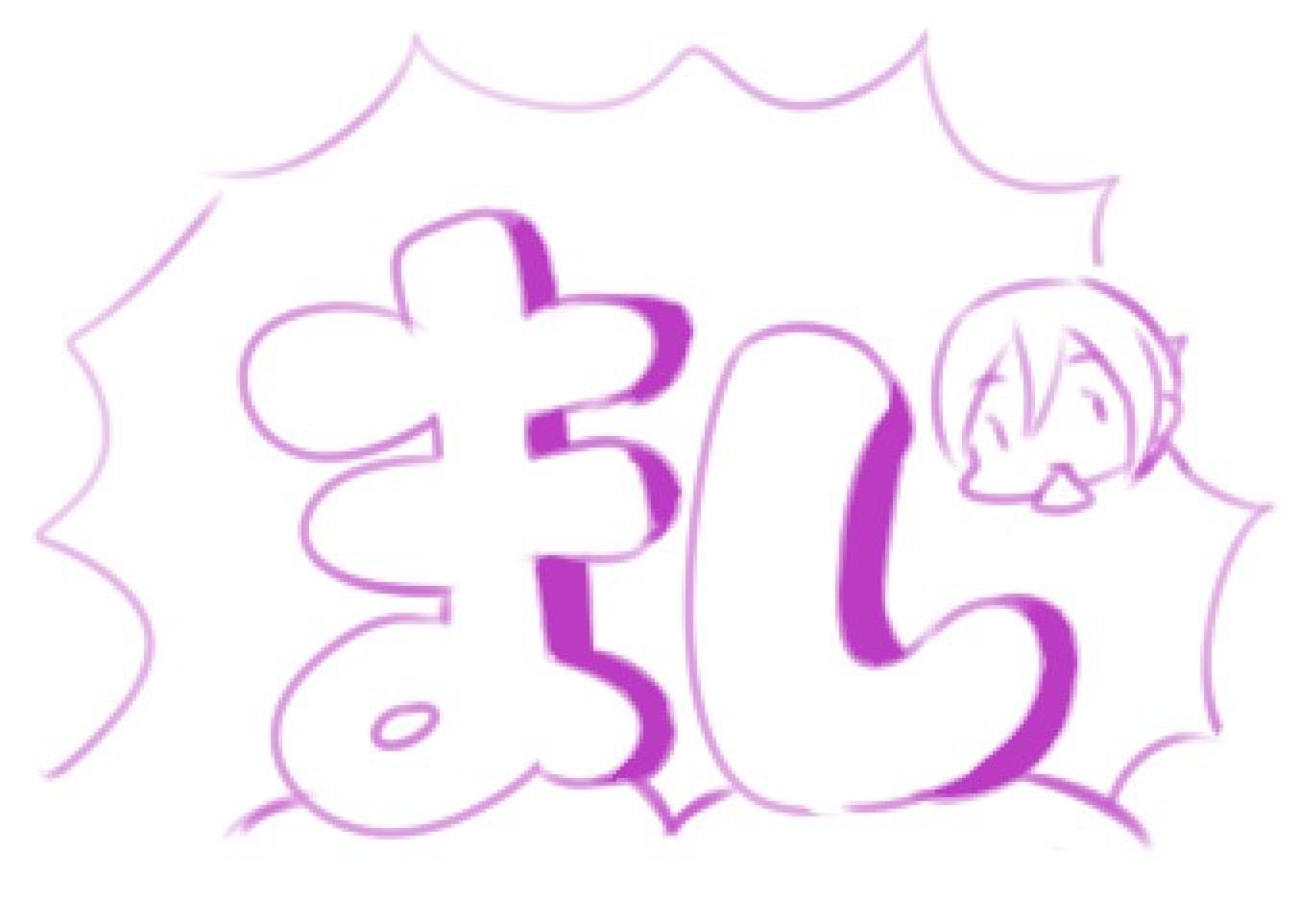 nbtijspf's profile banner image