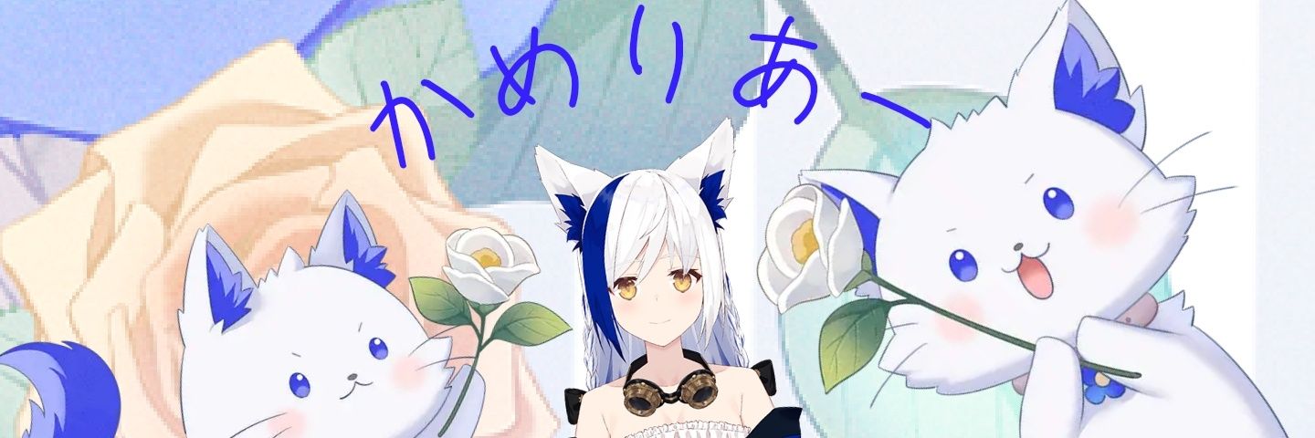 kasuke113's profile banner image