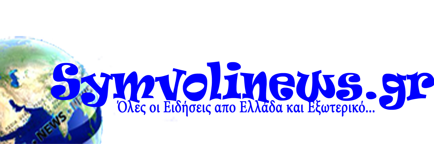 SYMVOLINEWS's profile banner image