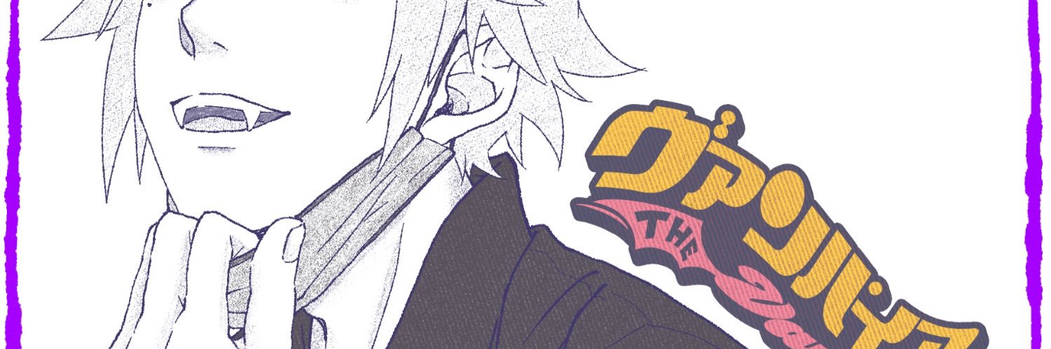 aces_987's profile banner image
