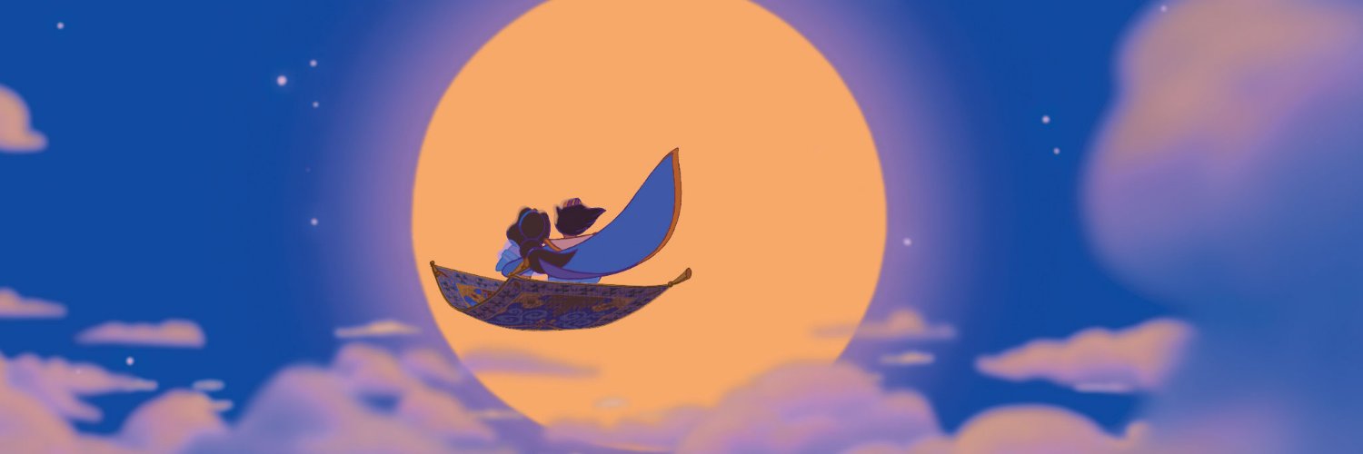 Disney Animation banner