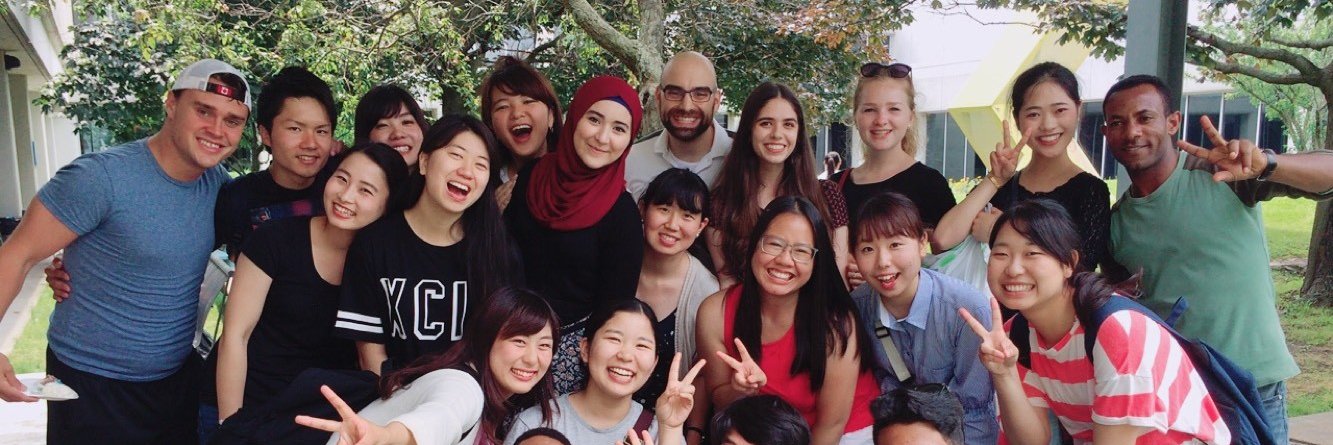 School of English banner