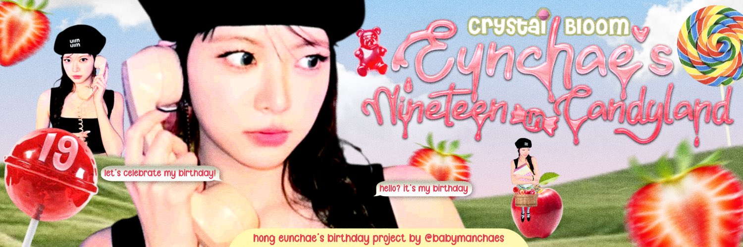 EUNCHAEE. banner