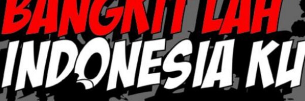 512Band Profile Banner