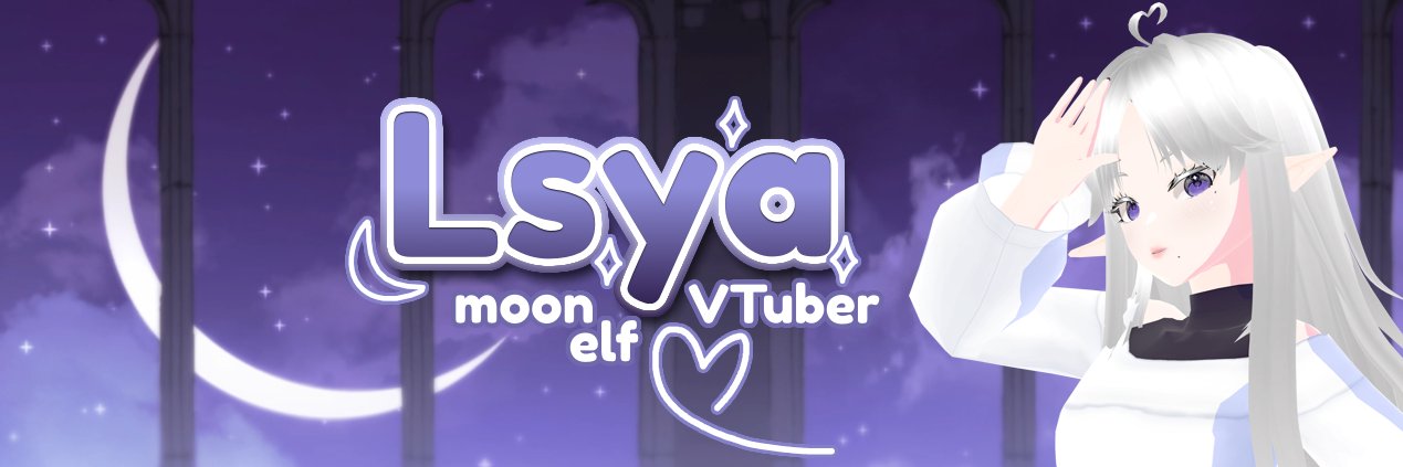 LsyaSan's profile banner image