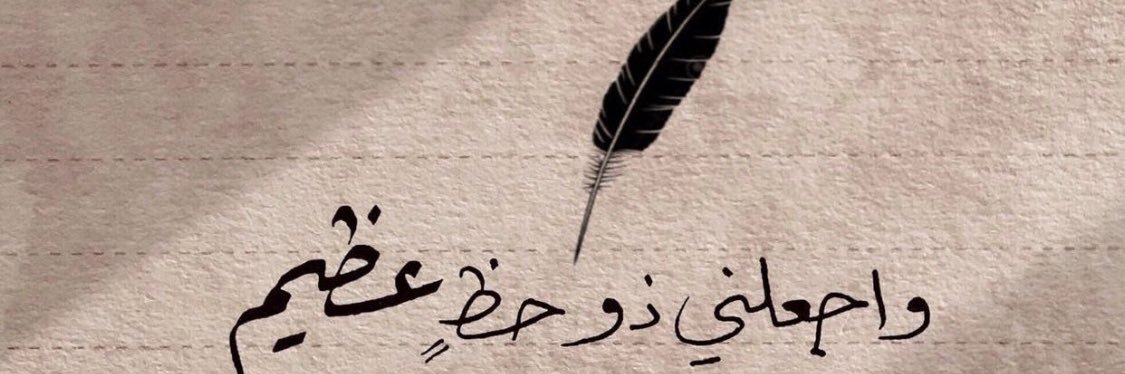jooly1430's profile banner image