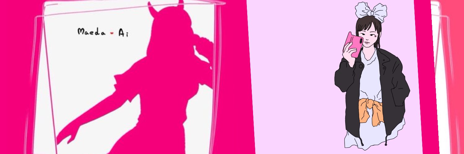 fb33fb's profile banner image