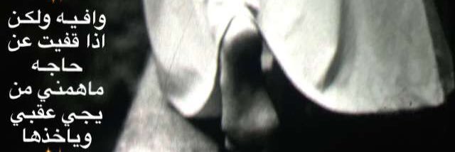 miss_511's profile banner image