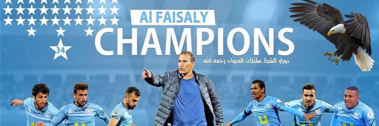 🇯🇴 🇯🇴 🇯🇴 Khaled ALhwitat banner