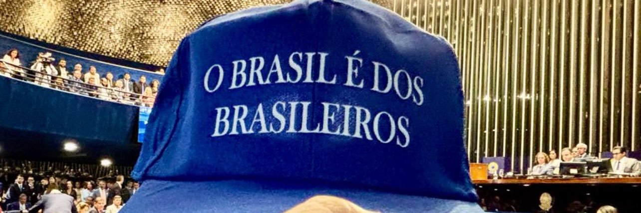geomaiago's profile banner image