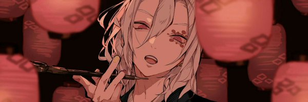 GameRenal Profile Banner