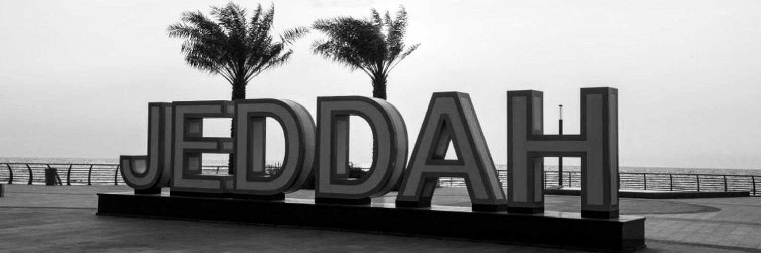 اوجاع banner