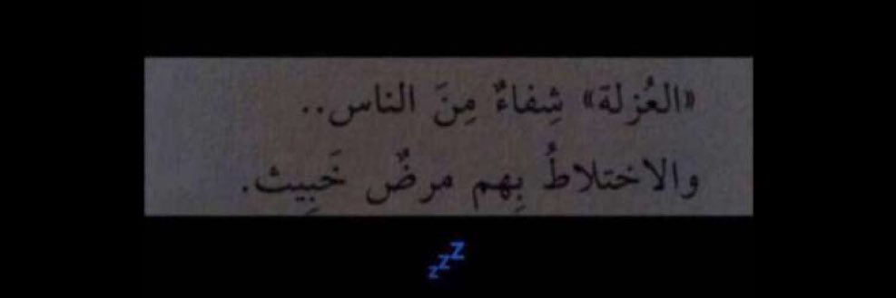 nawafF152's profile banner image