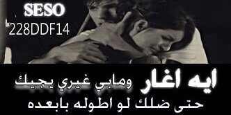 boo7Alhneen's profile banner image