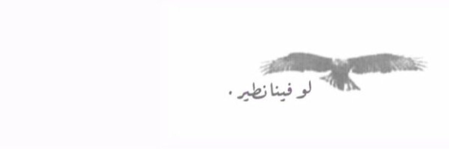 flawar1406's profile banner image
