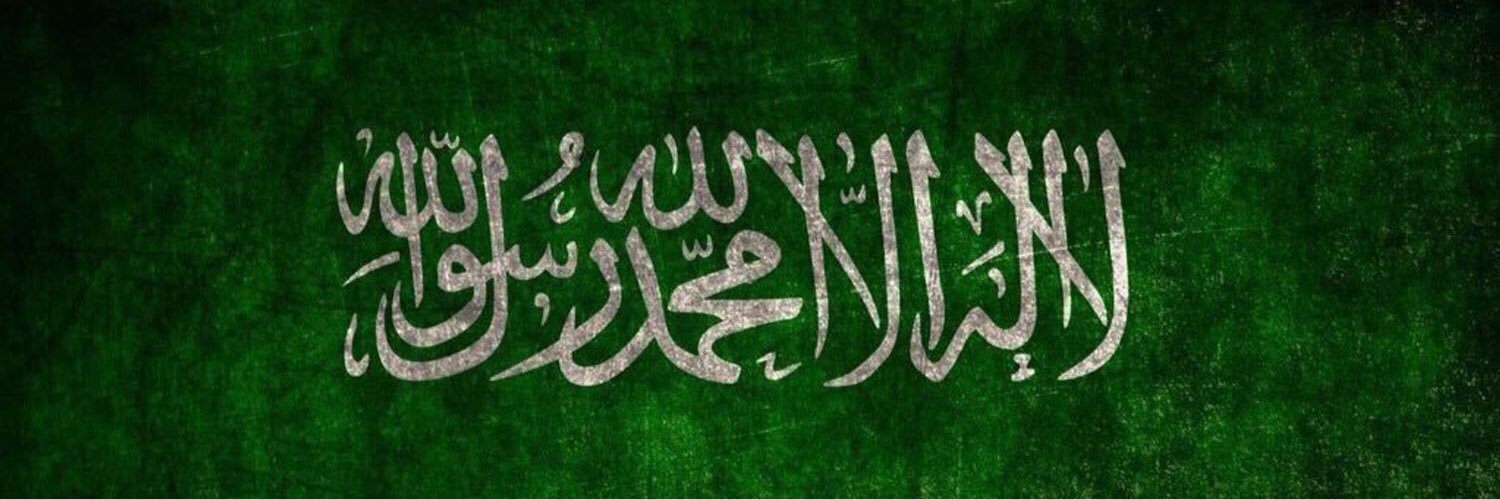 iFAHAD11's profile banner image
