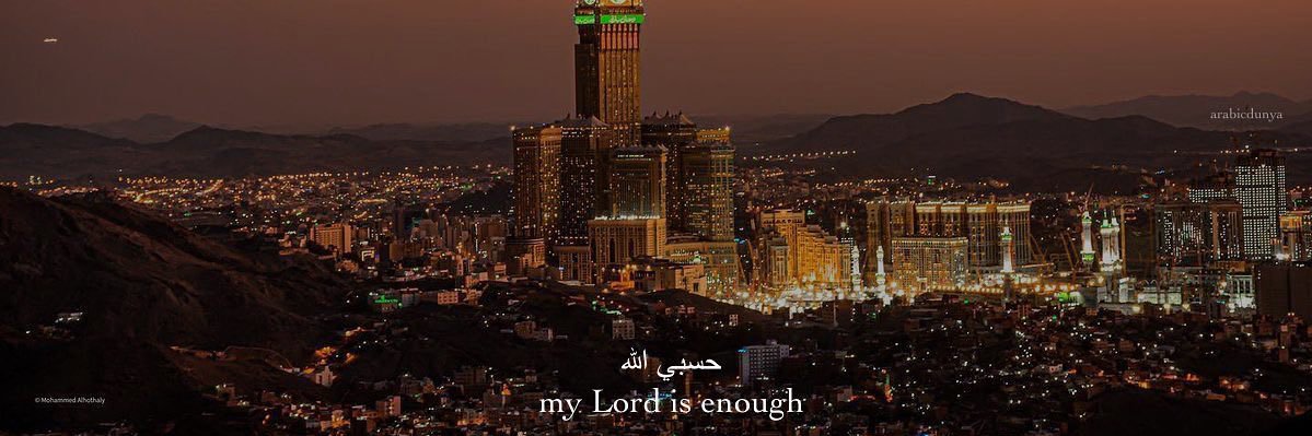 YoussefRash's profile banner image