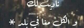 hemaalb's profile banner image