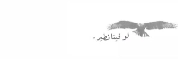 Khloud_22's profile banner image