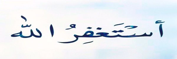malthaidy Profile Banner