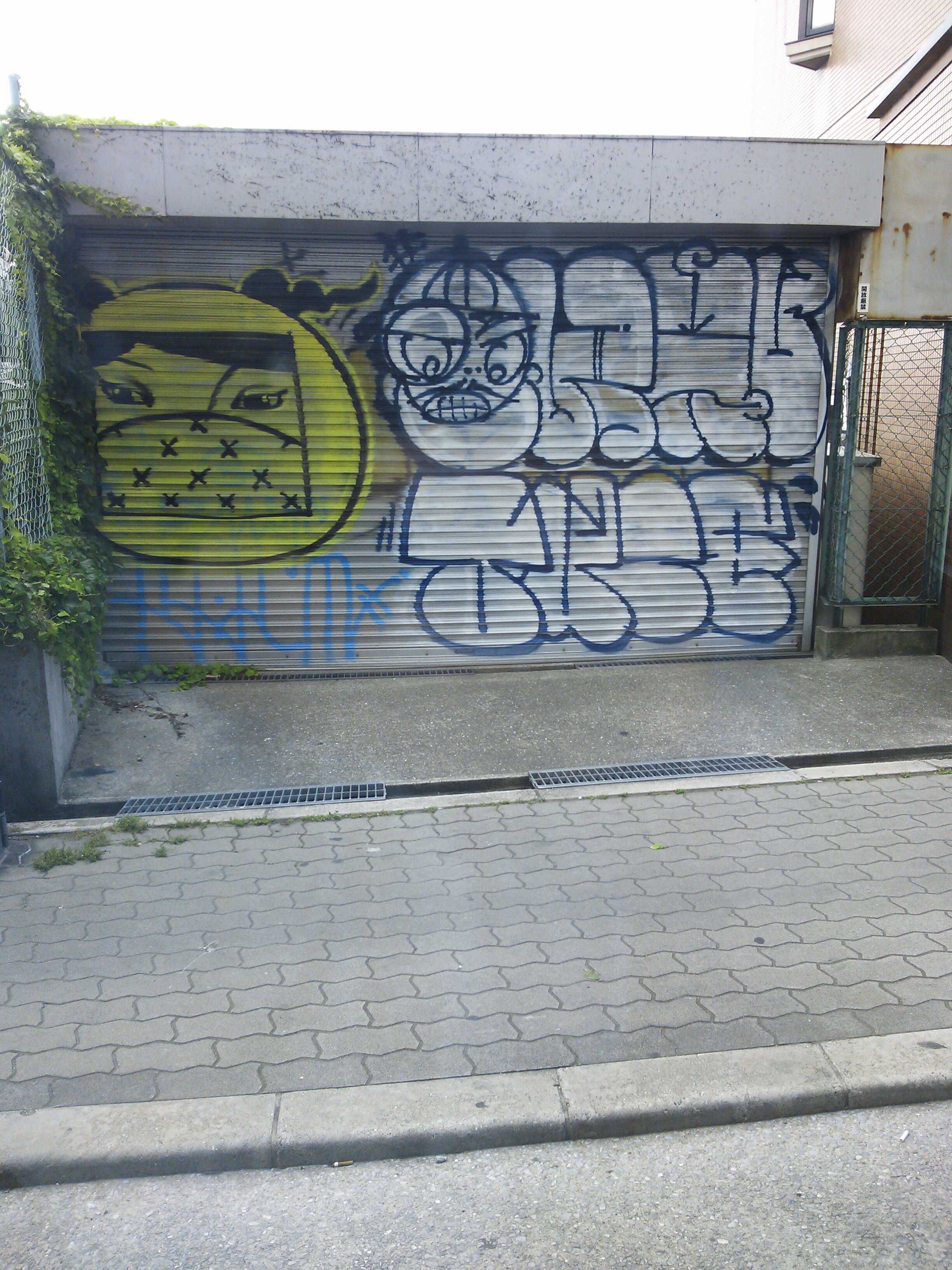 ryuzzy_one's profile banner image