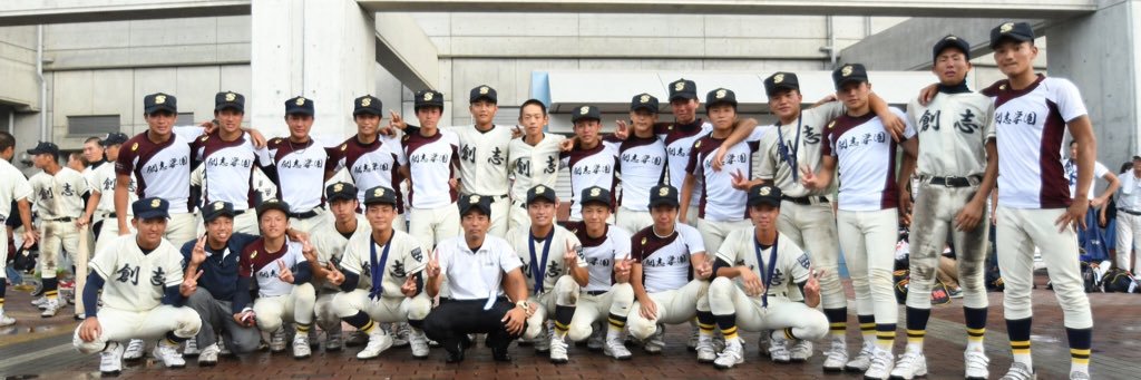 7yakyuu23's profile banner image