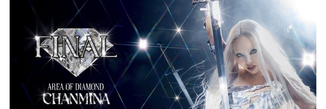 🅃🄴🄰🄼𝕞̿̈ banner