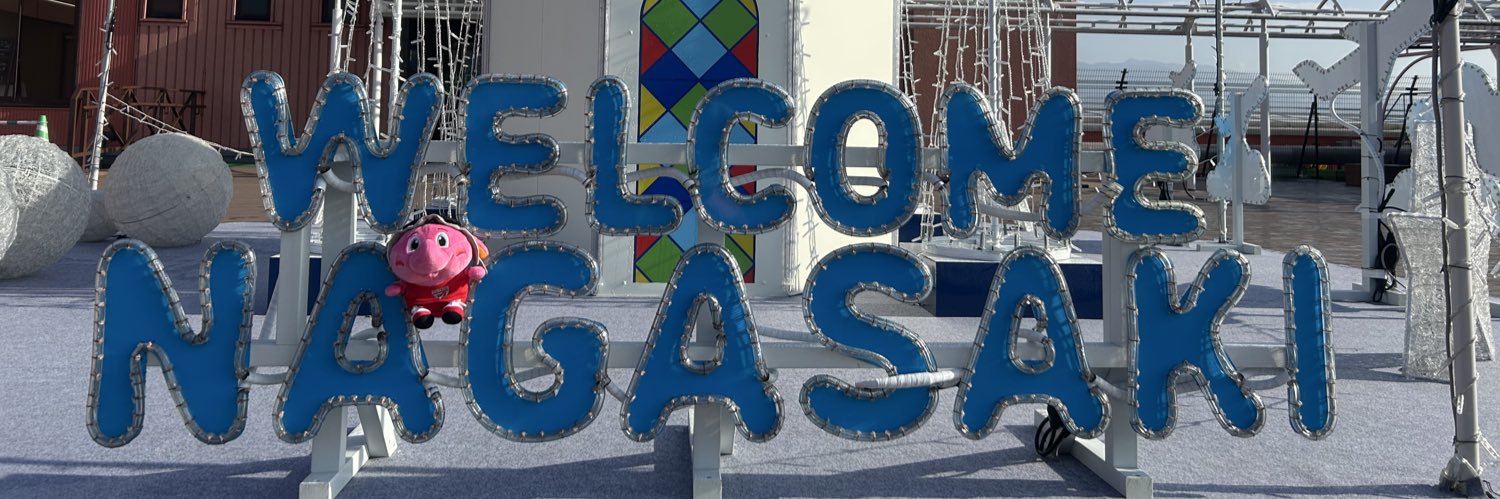 さとみにー🐘 banner