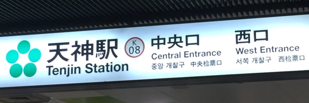kcstnon's profile banner image