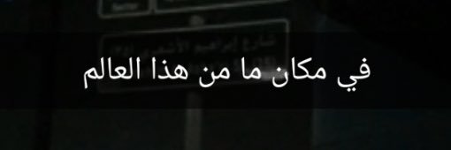 Raz11_'s profile banner image