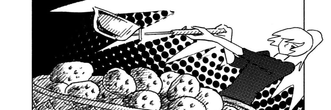steakebot's profile banner image