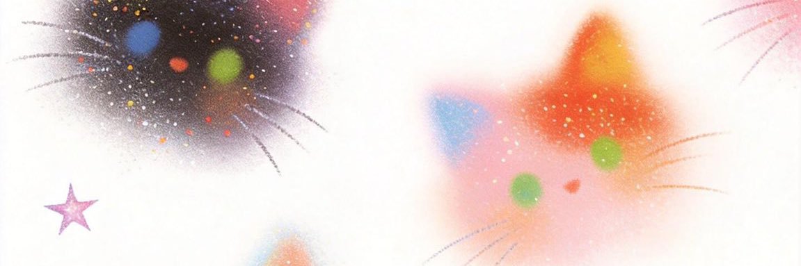 natachhhhh's profile banner image