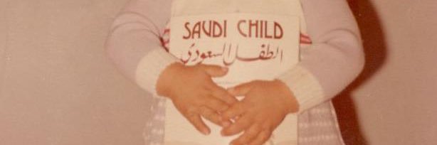 jalnahwi's profile banner image