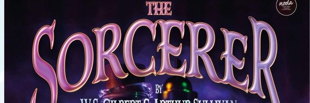 Stdavidsplayers's profile banner image