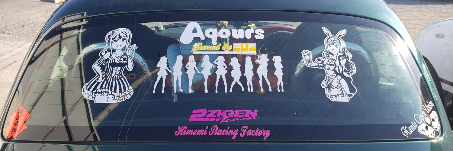 midoringoxx's profile banner image