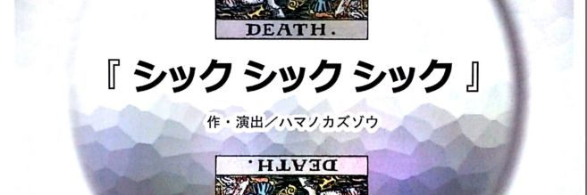 kenjiro917's profile banner image