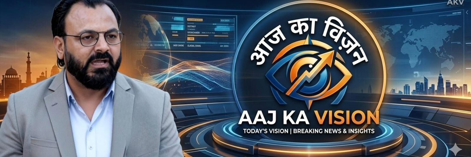 AajKaVision's profile banner image